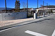 みどり市立笠懸西小学校(1、781m)