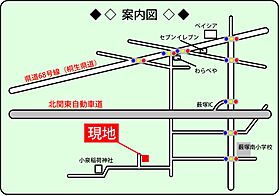 パルクール　Ｂ 201 ｜ 群馬県太田市大久保町277-2（賃貸アパート3DK・2階・50.78㎡） その3