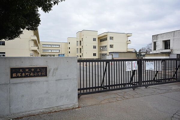画像4:藪塚本町南小学校(1、320m)