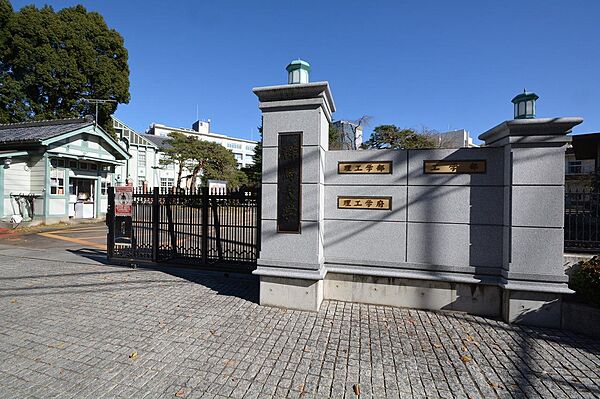 apartment 群馬県桐生市梅田町1丁目63
梅田町の賃貸情報を見る
物件地図