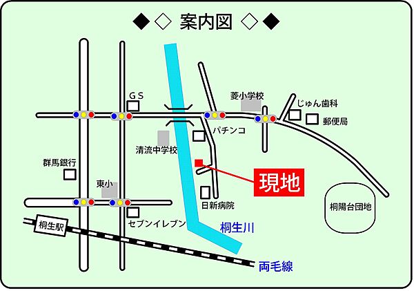 ファミーユふじ　Ｂ 103｜群馬県桐生市菱町3丁目(賃貸アパート2DK・1階・39.75㎡)の写真 その3