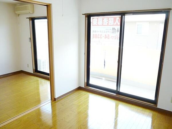 apartment 群馬県伊勢崎市曲沢町754-28
曲沢町の賃貸情報を見る
物件地図