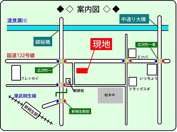 アレイ若宮　Ａ 102｜群馬県桐生市広沢町1丁目(賃貸アパート2DK・1階・35.44㎡)の写真 その3