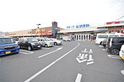ヤオコー 桐生相生店(1、355m)