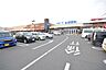 周辺：ヤオコー 桐生相生店(1、355m)