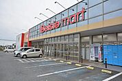 ベイシアマート笠懸店(1、168m)