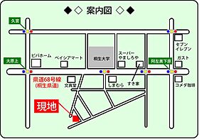 ハイツハーモニー 203 ｜ 群馬県みどり市笠懸町阿左美534-4（賃貸アパート1LDK・2階・40.92㎡） その3