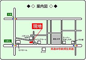 ステップワン　Ｄ 102 ｜ 群馬県みどり市笠懸町久宮22-4（賃貸アパート1LDK・1階・43.01㎡） その3