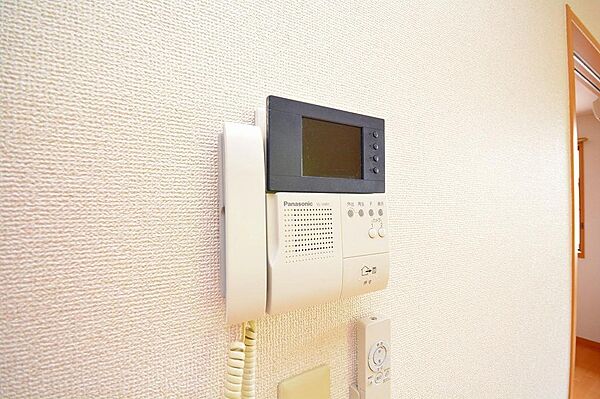 apartment 群馬県みどり市大間々町大間々176-2
大間々町大間々の賃貸情報を見る
物件地図