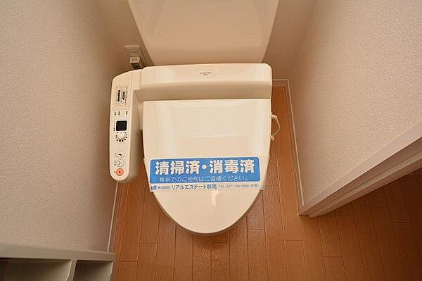 apartment 群馬県みどり市笠懸町阿左美602-11
笠懸町阿左美の賃貸情報を見る
物件地図
