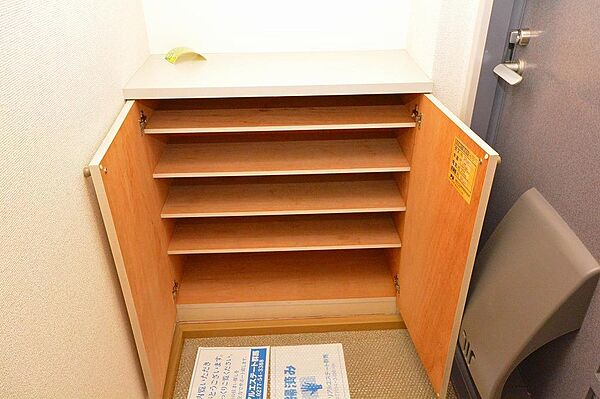 apartment 群馬県みどり市笠懸町鹿4004-1
笠懸町鹿の賃貸情報を見る
物件地図