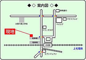 ターミナスＡＫＡＧＩ 203 ｜ 群馬県みどり市大間々町大間々675-2（賃貸アパート1LDK・2階・40.92㎡） その3