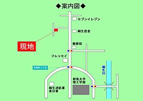 セカンドクロス G-2 ｜ 群馬県桐生市梅田町1丁目50-2（賃貸アパート1K・2階・34.78㎡） その3