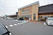 フレッセイ笠懸店(864m)