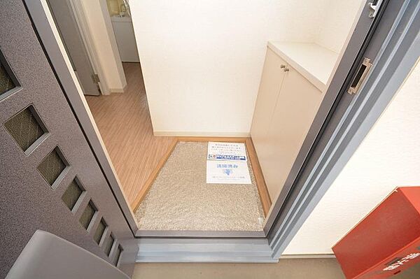 apartment 群馬県みどり市笠懸町阿左美602-9
笠懸町阿左美の賃貸情報を見る
物件地図