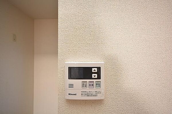 apartment 群馬県みどり市笠懸町阿左美602-9
笠懸町阿左美の賃貸情報を見る
物件地図