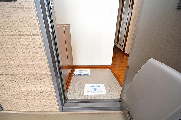 apartment 群馬県桐生市新里町新川3986
新里町新川の賃貸情報を見る
物件地図