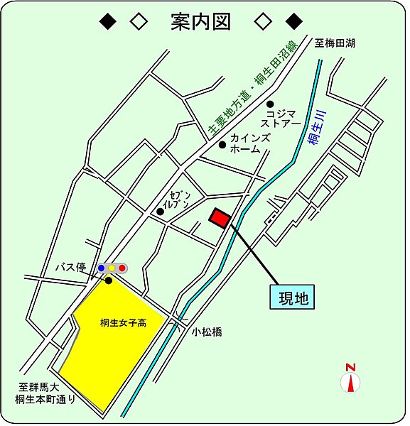 apartment 群馬県桐生市梅田町1丁目219-6
梅田町の賃貸情報を見る
物件地図