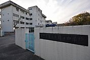 みどり市立大間々東中学校(801m)