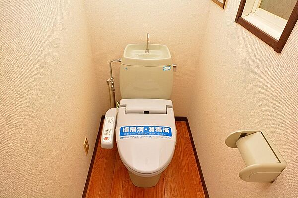 apartment 群馬県みどり市大間々町大間々77-21
大間々町大間々の賃貸情報を見る
物件地図