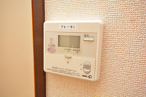 apartment 群馬県みどり市大間々町大間々77-21
大間々町大間々の賃貸情報を見る
物件地図