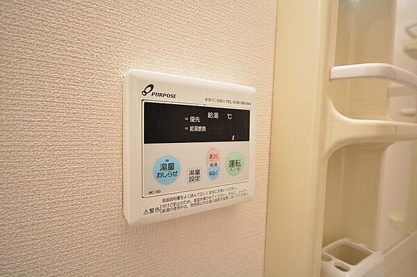 apartment 群馬県桐生市新里町新川3517-10
新里町新川の賃貸情報を見る
物件地図