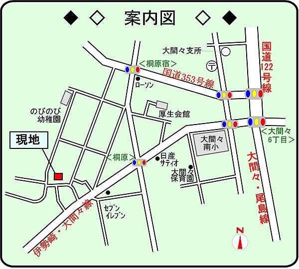 apartment 群馬県桐生市新里町新川3517-10
新里町新川の賃貸情報を見る
物件地図