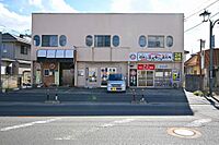 群馬県桐生市相生町2丁目872-1：物件画像／株式会社リアルエステート群馬