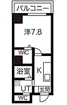 愛知県名古屋市中区新栄１丁目（賃貸マンション1K・3階・29.76㎡） その2