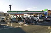 ファミリーマート岡山国富店 537m