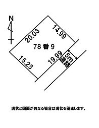 物件画像 潟上市天王字鶴沼台 土地