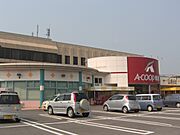Ａコープ城南