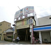 コーポラス二条  ｜ 京都府京都市中京区西大黒町334（賃貸マンション1R・3階・14.58㎡） その13