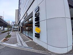 [周辺] 【喫茶店・カフェ】ドトールコーヒーショップ　赤坂1丁目店まで871ｍ
