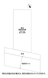 物件画像 寝屋川市太秦緑が丘　28号地