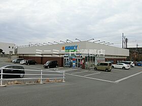 シャトー大塚 101 ｜ 愛知県蒲郡市大塚町馬通（賃貸マンション1LDK・1階・33.00㎡） その29