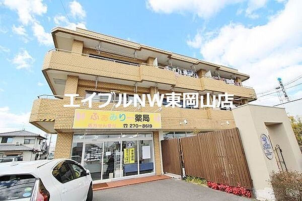 苔口マンション ｜岡山県岡山市中区藤原西町2丁目(賃貸マンション3DK・2階・55.00㎡)の写真 その1