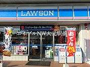 ローソン岡山厚生町1丁目店 264m