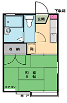 ハイツ美好B 205 ｜ 東京都府中市美好町３丁目53-1（賃貸アパート1K・2階・20.00㎡） その2