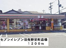 エレガンツァアロッジオ２号館  ｜ 大阪府羽曳野市古市６丁目（賃貸アパート2LDK・2階・58.11㎡） その27