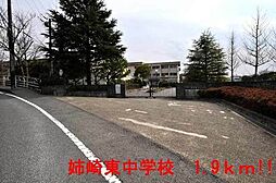[周辺] 市原市立姉崎東中学校まで808m