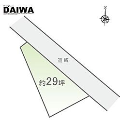 物件画像 [ DAIWA ]　平岡町高畑　耐震等級3×断熱等級6