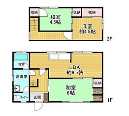 物件画像 垂水区塩屋台2丁目　中古戸建