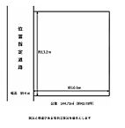 和歌山県和歌山市吉原：物件画像