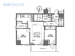 物件画像 パークハウス平河町