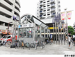 ロイヤルシーズン麻布永坂