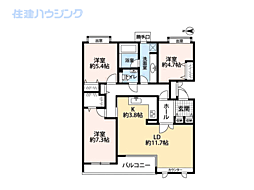 物件画像 緑が丘シティハウス