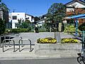 みたけ公園