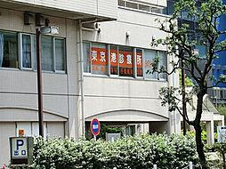 周辺環境:東京港診療所