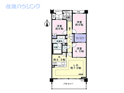 物件画像 ディアプレイス中野野方